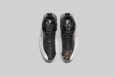 Jak wybrać odpowiednie buty do koszykówki?