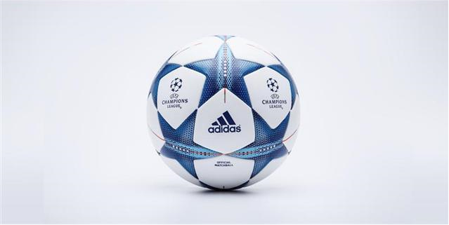 piłka adidas Finale 15