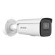 Kamera IP Hikvision DS-2CD2646G2H-IZS(2.8-12mm)(eF)
