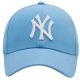 5. Czapka z daszkiem 47 Brand New York Yankees MVP Cap B-MVPSP17WBP-CO