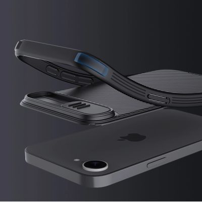 10. Etui Nillkin CamShield Pro Magnetic na iPhone 16e / 17e - czarne