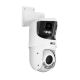 3. Kamera IP obrotowa 4Mpx BCS-L-PSIP24825SCR10L5-Ai1
