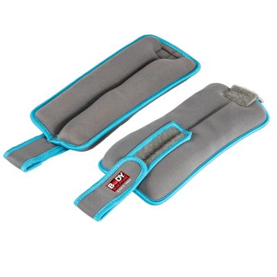 12. Obciążniki na kostki Body Sculpture BB 2720U