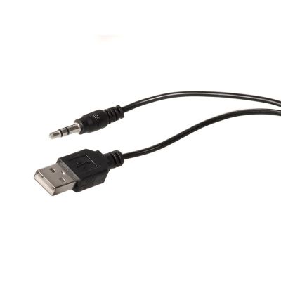 7. Zestaw głośników komputerowe AUDIOCORE AC870B (2.0; kolor czarny)