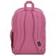 3. Plecak JanSport Cool Student Backpack EK0A5BAK8O1 