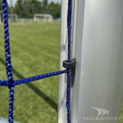 9. Siatka na bramkę Yakimasport 5x2 m 4 mm 100792 niebieski 