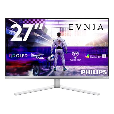 23. Philips 68,5cm (27,0") 27M2N8500 16:09 2xHDMI+DP+USP biały