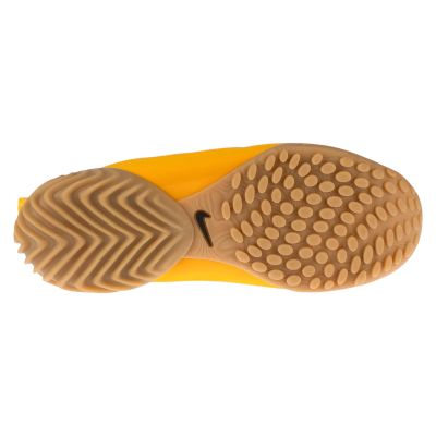 4. Nike Astra Ultra FZ5778-701 Żółte 35,5