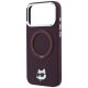 6. Etui Karl Lagerfeld with Ring Stand 360 Choupette Head Pin MagSafe na iPhone 18 Pro / 17 Pro - burgundowe