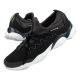 11. Buty Reebok DMX Fusion CN6060