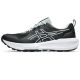 2. Buty Asics GEL-SONOMA 8 1011B979 003