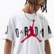 6. Koszulka Nike Jordan AIR Stretch M DV1445-100