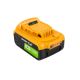 7. Bateria Green Cell do elektronarzędzi DeWalt XR 18V 5Ah Akumulator do DCB184