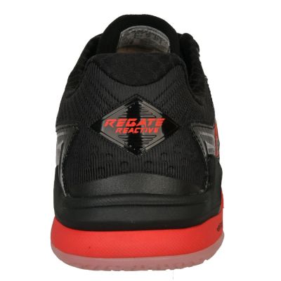 8. Buty Joma Regate Rebound 2501 IN RREW2501IN