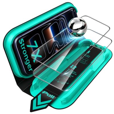 2. Szkło hartowane ESR UltraFit Armorite 2-Pack na iPhone 18 Pro Max / 17 Pro Max - czarne