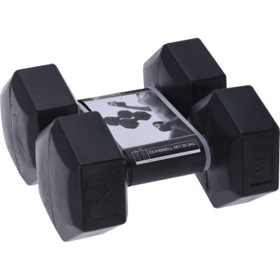 9. ZESTAW HANTLI KOMPOZYTOWYCH 2x2KG XQMAX