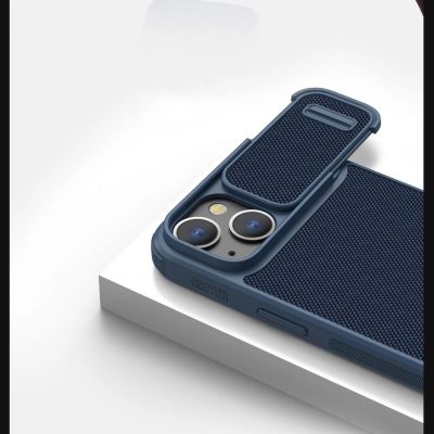 13. Nillkin Textured S Case etui iPhone 14 pancerny pokrowiec z osłoną na aparat niebieski