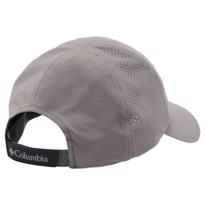 2. Czapka z daszkiem Columbia Silver Ridge IV Ball Cap 2121141023