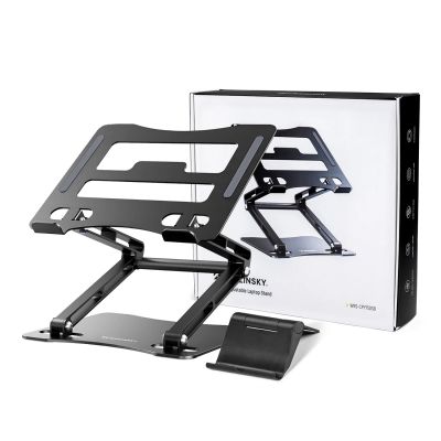 5. Podstawka pod laptopa, tablet Wozinsky WRS-CPY75DSB aluminiowa + Gratis! podstawka do smartfona - czarna