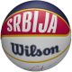 4. Piłka Wilson NBA Player Local Nikola Jokic do kosza WZ4006701XB 