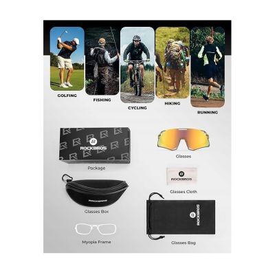 2. Rockbros okulary sportowe 14120007004 żółte