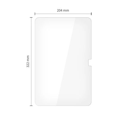 2. Szkło hartowane Tech-Protect Glass Fit+ 2-pack na Samsung Galaxy TAB S8 ULTRA / S9 ULTRA / S10 ULTRA / S11 ULTRA 14.6 - przezroczyste