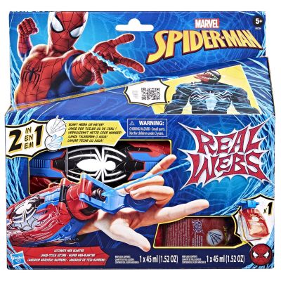 5. Marvel Spider-Man F87345L0 broń zabawkowa