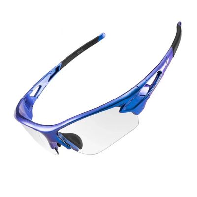 10. Okulary rowerowe Rockbros 10069 fotochromowe UV400 - niebieskie