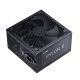 2. XPG PYLON II 750w moduł zasilaczy 24-pin ATX ATX Czarny