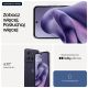 32. Motorola moto g17 17,1 cm (6.72") Dual SIM Android 15 USB Type-C 4 GB 128 GB 5200 mAh Fioletowy
