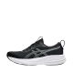 5. Buty męskie do biegania Asics Gel Pulse 17 1011C153 001