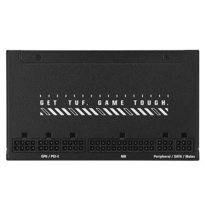 2. Zasilacz ASUS TUF-GAMING-650B-EVO