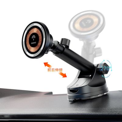 12. Uchwyt magnetyczny z ładowarką indukcyjną MagSafe na kokpit/kratkę nawiewu 15W Dudao F12MAX+ - czarna