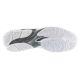 4. Mizuno Wave Lightning Elite Mid V1GA260583 Białe 42,5