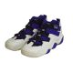 4. Buty sportowe męskie Adidas Top Ten 2000 Kobe Bryant NBA Lakers - HQ4622