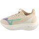 2. Mizuno Neo Vista 2 J1GD253474 Beżowe 37