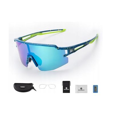 Rockbros okulary sportowe 14120008004 z polaryzacj