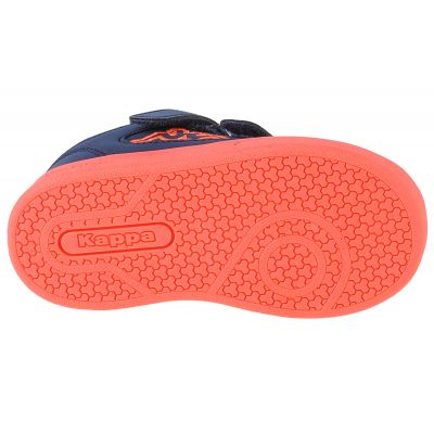 4. Buty Kappa Dalton Ice II BC Jr M Jr 280011BCM-6729