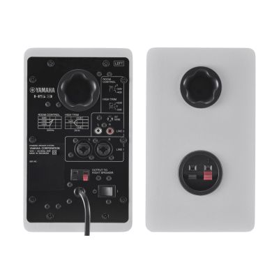 2. Yamaha HS3 White - Aktywne dwudrożne monitory bliskiego pola, para