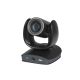 16. AVER KAMERA PTZ CAM570