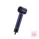 62. Lokówko-suszarka Multistyler Havit HD634 (4 końcówki)