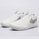3. Buty do siatkówki Nike HyperQuick Jr FN4678-102