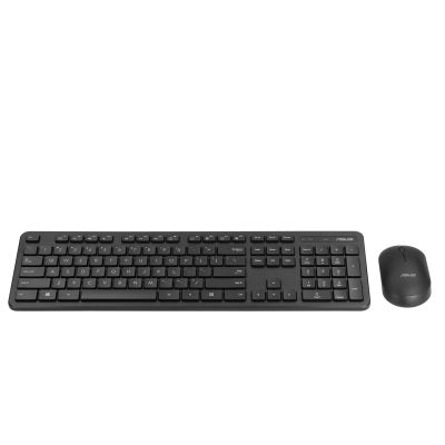2. Zestaw klawiatura + mysz Asus CW100 Wireless Keyboard and Mouse Set Black