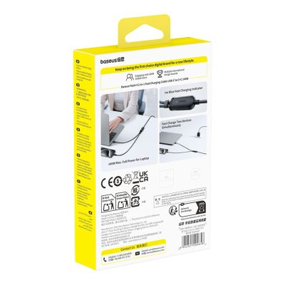 4. Kabel Baseus Flash 4 140W 2w1 USB-C do USB-C + USB-C 1.5 m - czarny