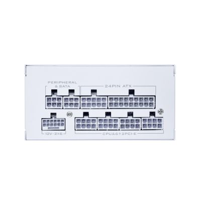 6. Zasilacz Lian Li SP750 V2 Gold 750 Watt, biały