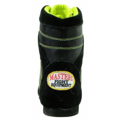 8. Buty bokserskie MASTERS BB-MFE