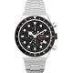 Zegarek Męski TIMEX Q Timex 3-Time Zone Chronograph TW2V69800 + BOX