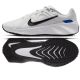 Buty Nike Metro Tek HM9493-011