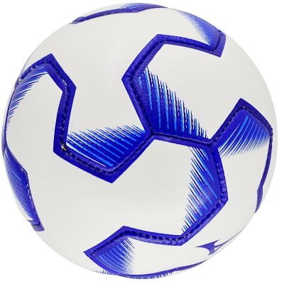 2. PIŁKA NOŻNA MIZUNO FUJI TRR.4 BIAŁA