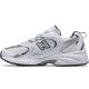 3. Buty New Balance M MR530SG